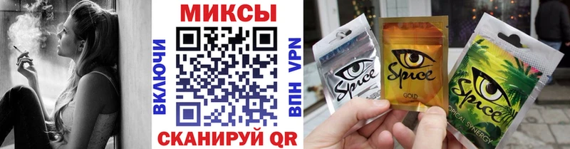 наркошоп  MEGA tor  БУТИРАТ оксибутират  Сурск 