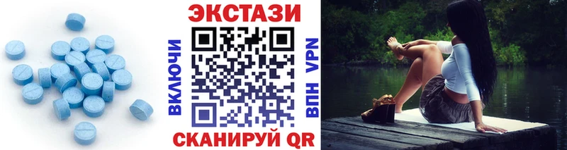 Ecstasy ешки  закладки  Сурск 