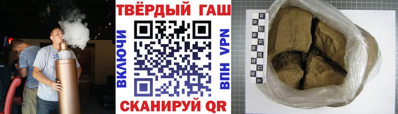 Гашиш индика сатива  мега вход  Сурск 