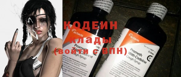 хмурый Абдулино