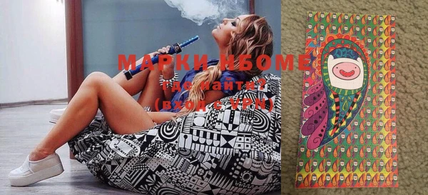 прущая мука Абинск