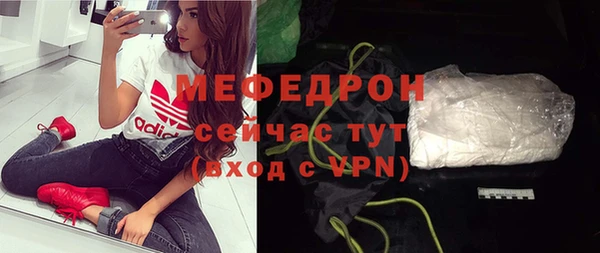 хмурый Абдулино
