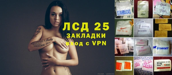 хмурый Абдулино