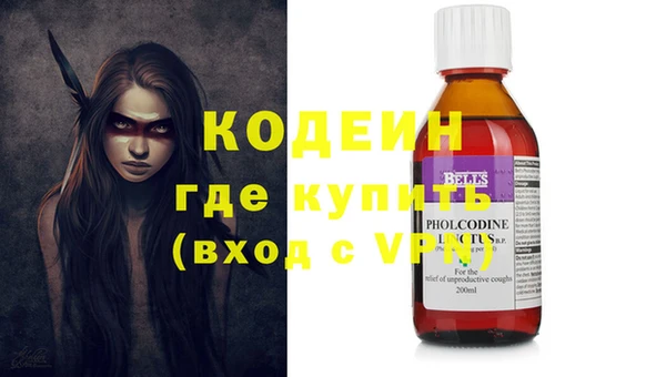 хмурый Абдулино