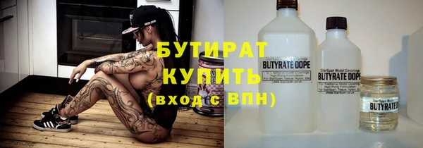 кокаин VHQ Абаза