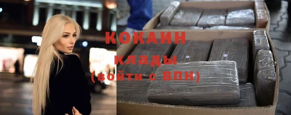 прущая мука Абинск
