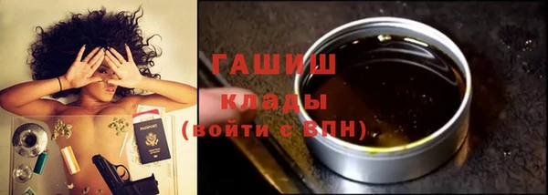 прущая мука Абинск