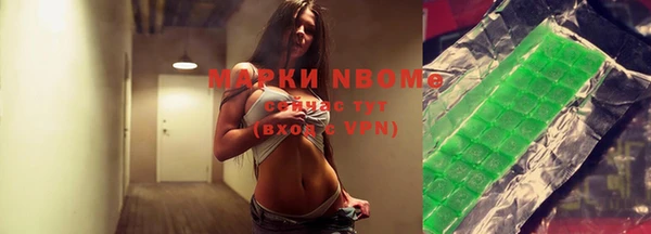 прущая мука Абинск