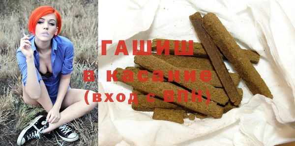 хмурый Абдулино