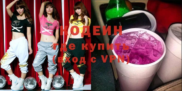 хмурый Абдулино