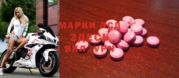 гашик Остров