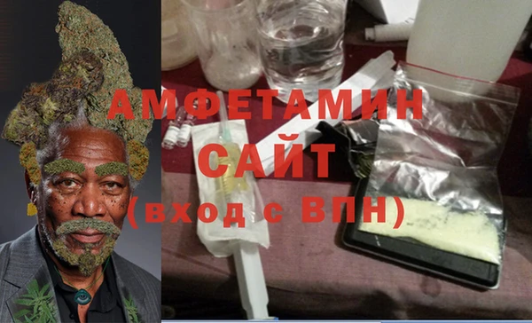 прущая мука Абинск