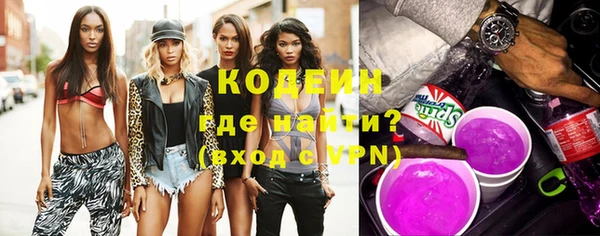 хмурый Абдулино