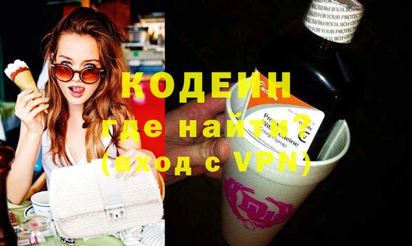хмурый Абдулино
